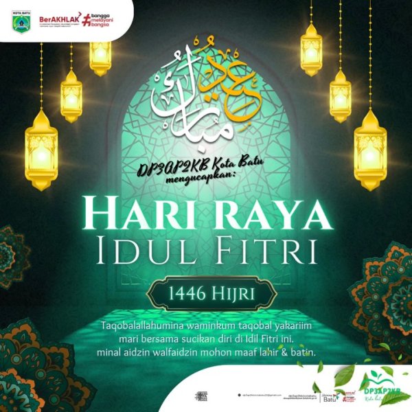 Iklan Ucapan Hari Raya Idul Fitri 1446 H