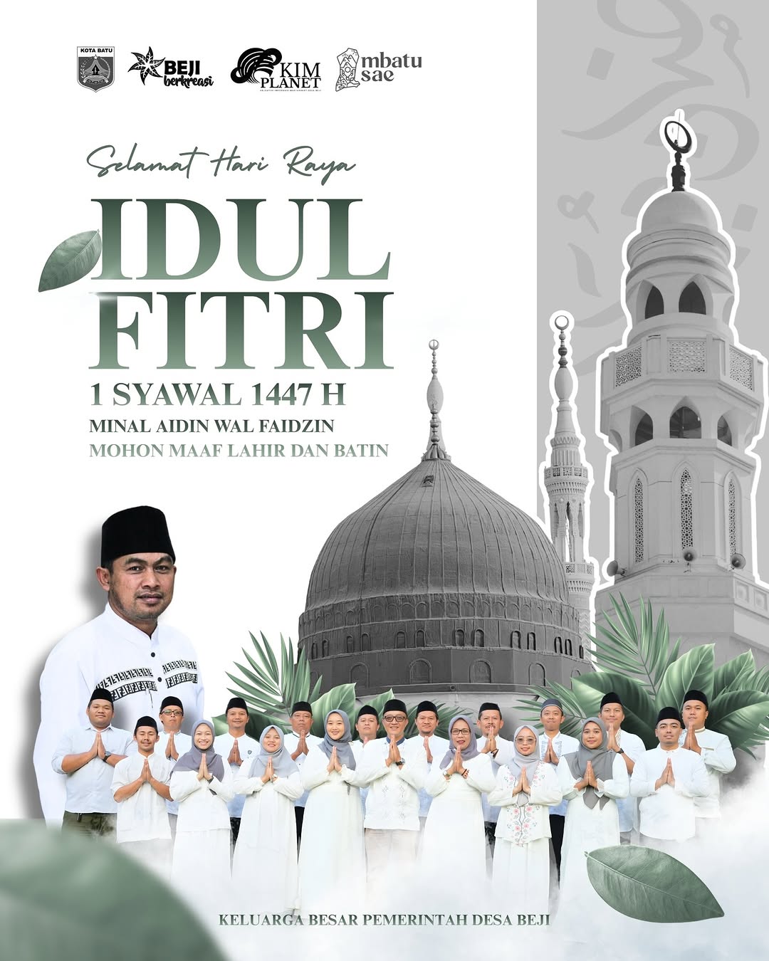 Iklan Ucapan Selamat Hari Raya Idul Fitri 1447 H