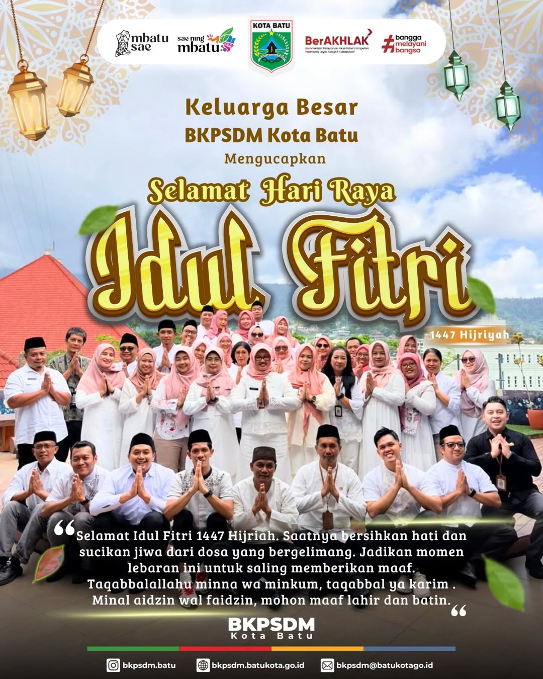 Iklan Ucapan Selamat Hari Raya Idul Fitri 1447 H