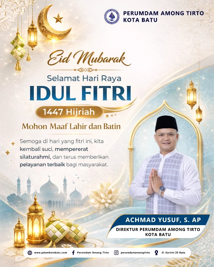Iklan Ucapan Selamat Hari Raya Idul Fitri 1447 H
