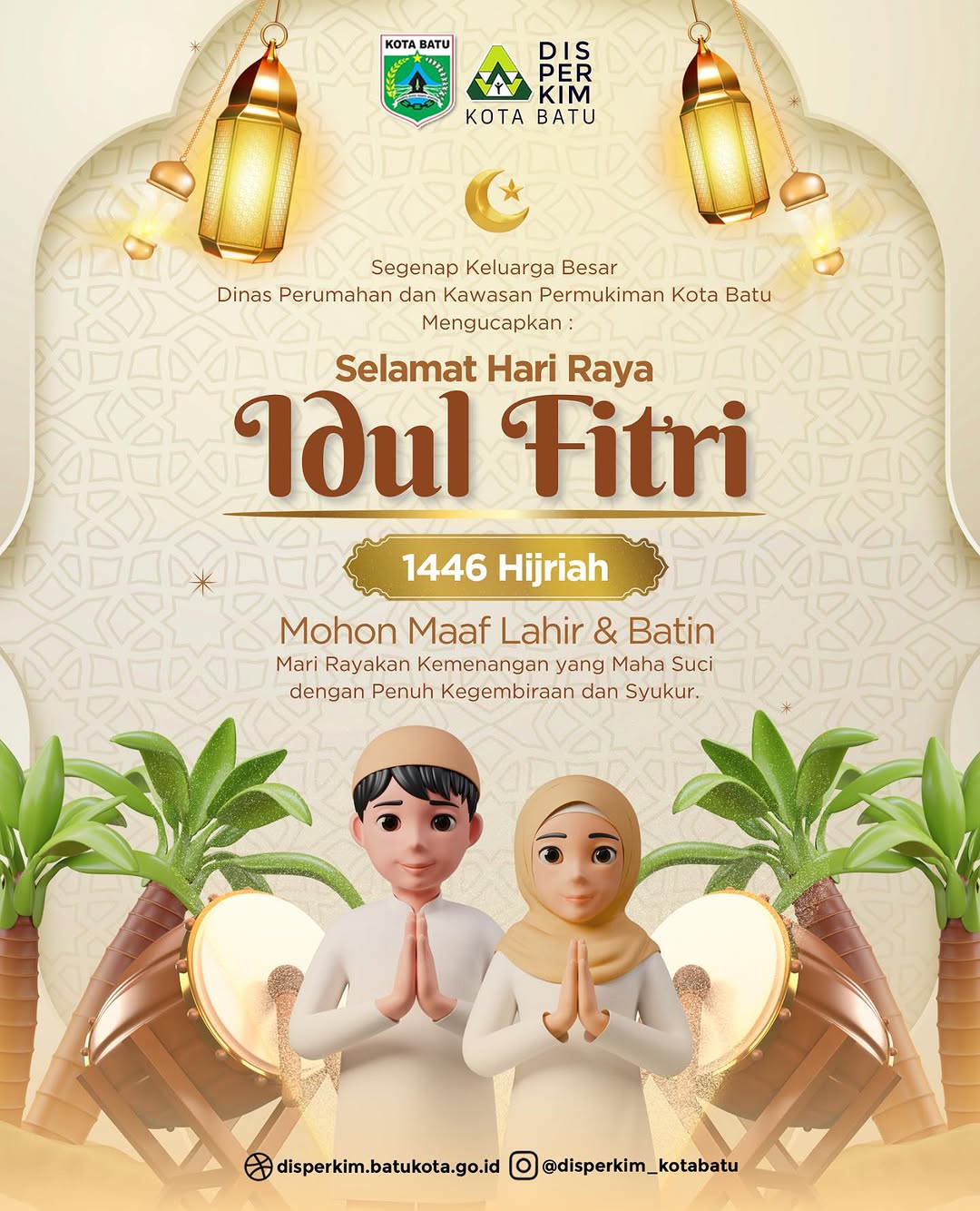 Iklan Ucapan Hari Raya Idul Fitri 1446 H
