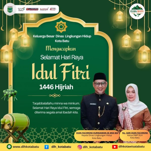 Iklan Ucapan Hari Raya Idul Fitri 1446 H